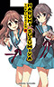 The Theater of Haruhi Suzumiya